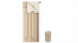 Beige inflatable mattress with a carrying bag on a white background