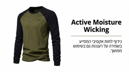Green and black long-sleeve shirt with text about active moisture wicking on a white background